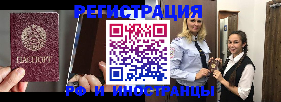 форма 3 в Клине