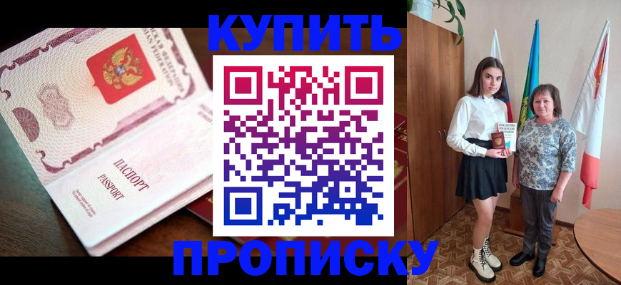 форма 3 в Клине